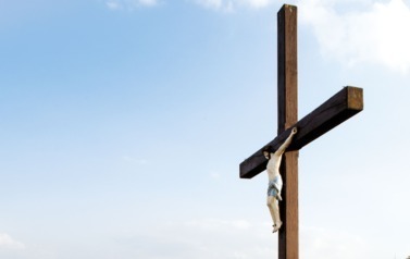 Zdjęcie przedstawia krzyż w Straszewie