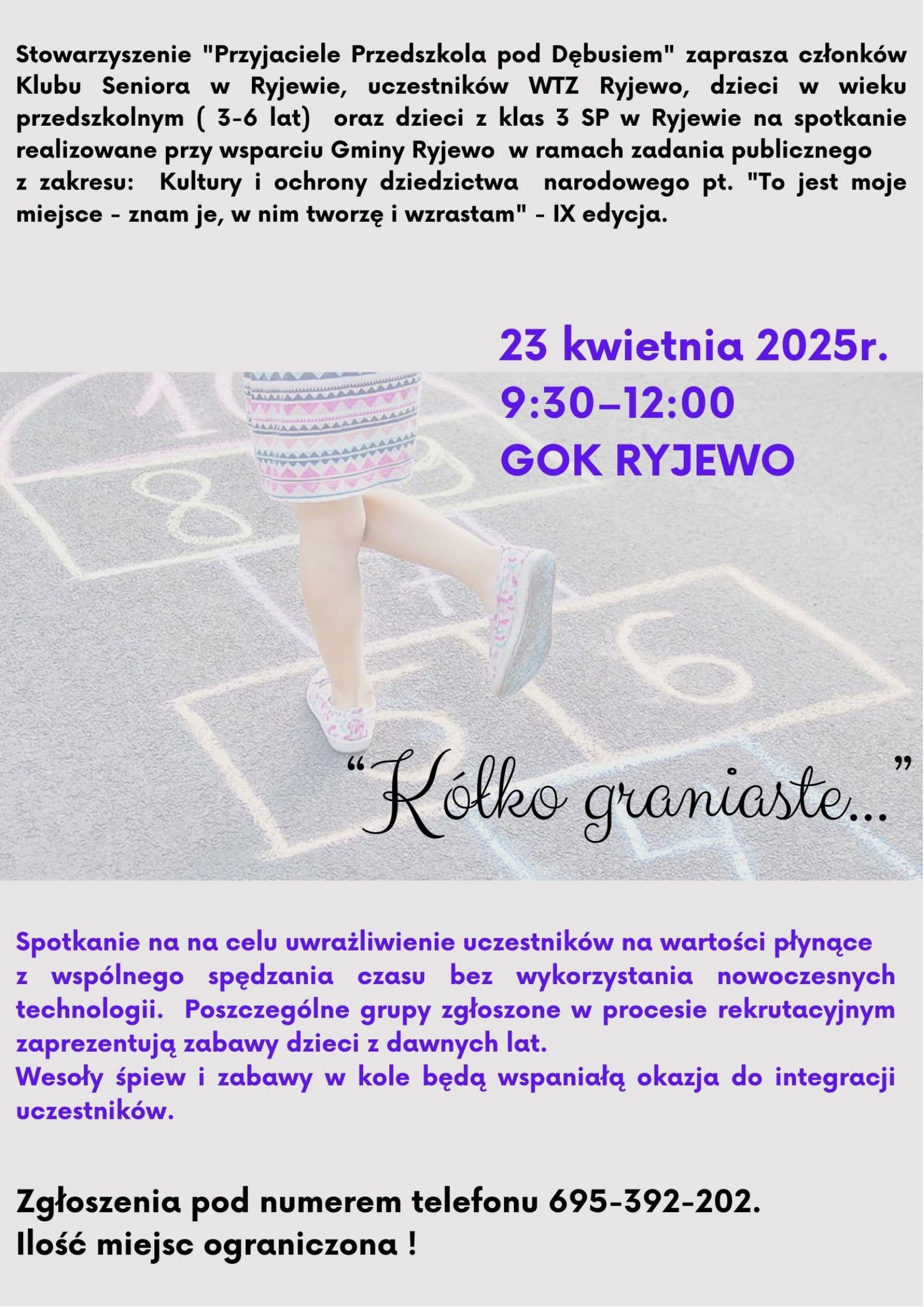 Projekt kółko graniaste